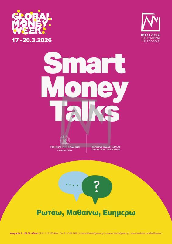 Global Money Week 2026: Smart Money Talks