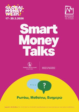 Global Money Week 2026: Smart Money Talks