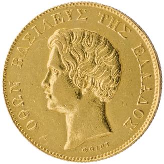 20 δραχμές, 1833