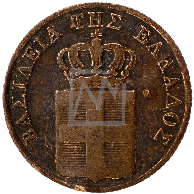 1 λεπτό, 1832