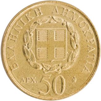 50 δραχμές, 1998