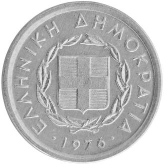 10 λεπτά, 1976