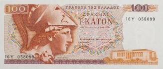 100 δραχμές, 1981