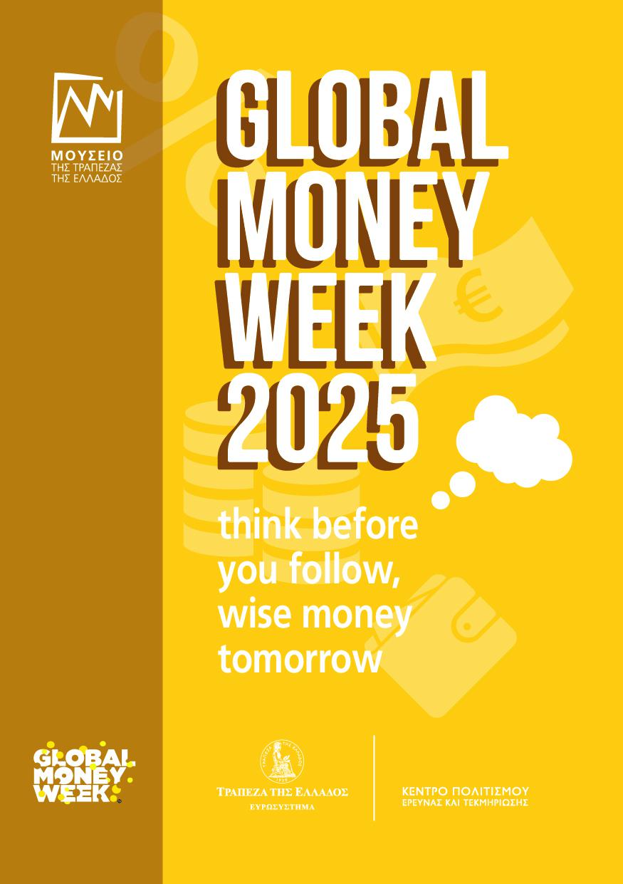 Global Money Week 2025: Think before you follow, wise money tomorrow