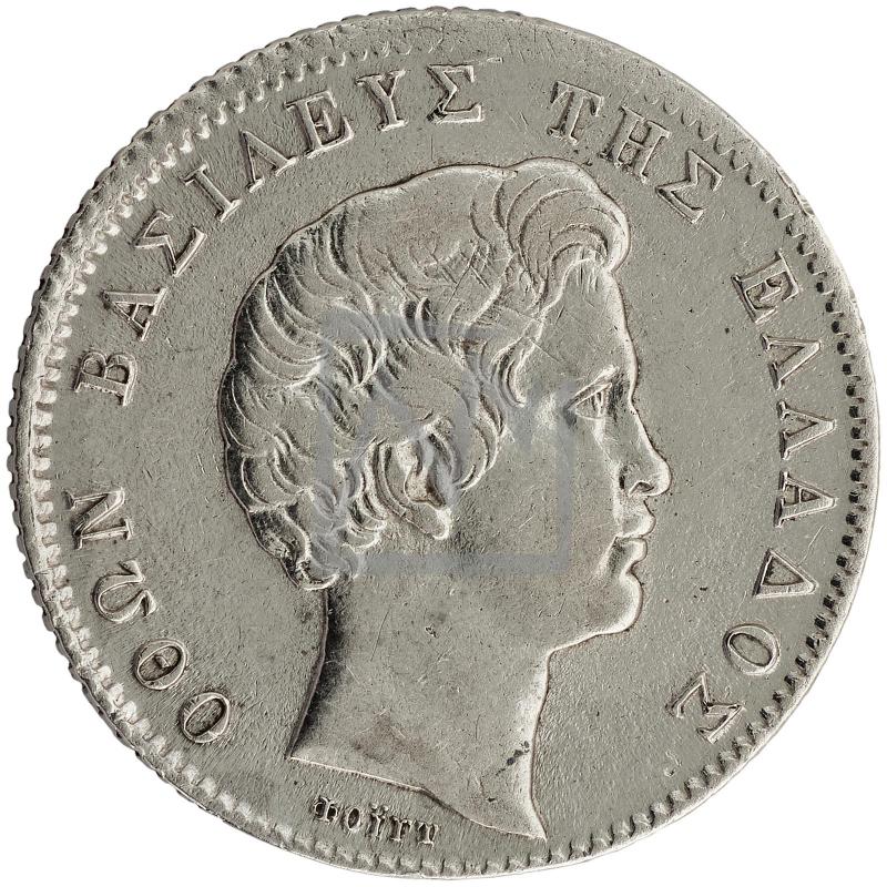 1 δραχμή, 1832