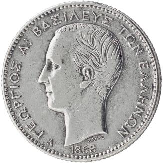 1-drachma, 1868