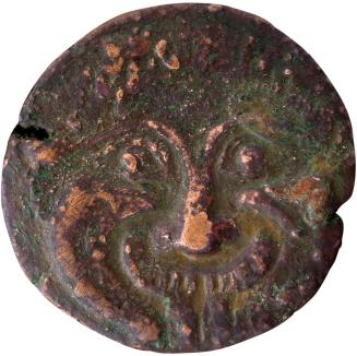 Bronze Hemilitron of Himera, circa 430 BC