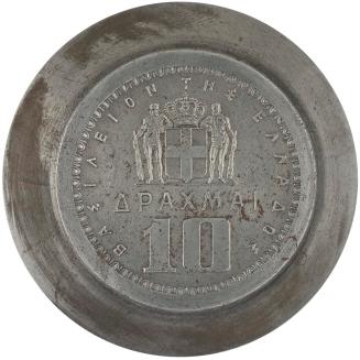 Original die of the reverse of the 10-drachma coin struck in 1959