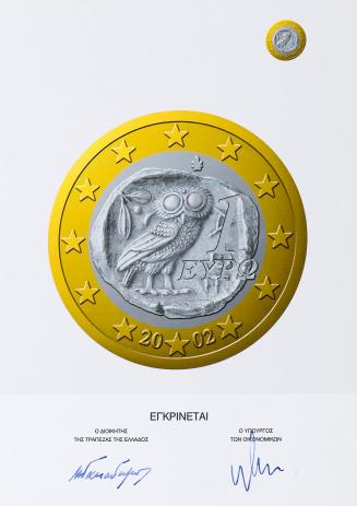 Approved digital design of the national side of the 1-euro coin struck in 2002