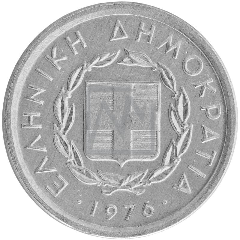 10 λεπτά, 1976