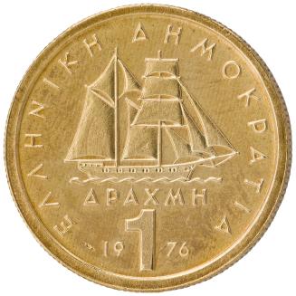 1 δραχμή, 1976