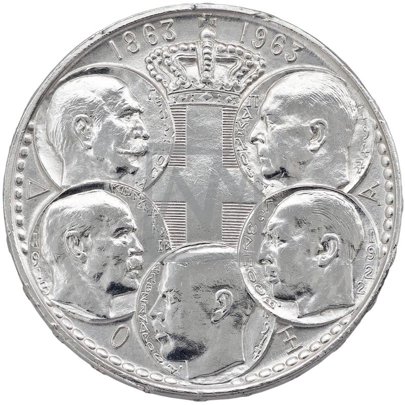 30 δραχμές, 1963
