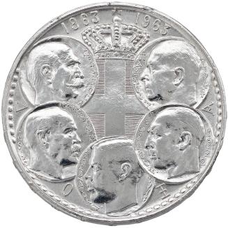 30-drachma, 1963