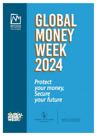 Global Money Week 2024: Protect your money, secure your future