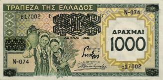 1000-drachma, 1941- Overstamped