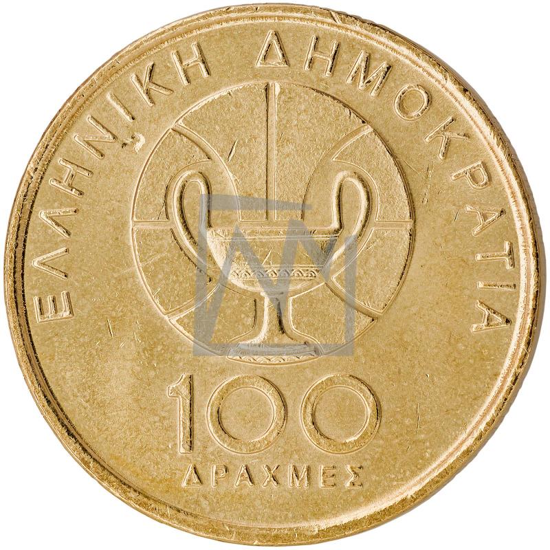 100 δραχμές, 1998