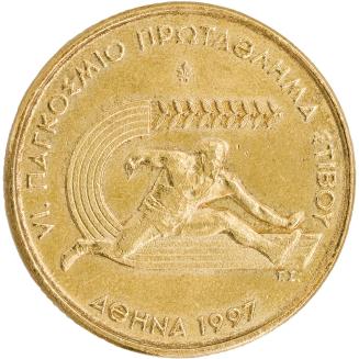 100-drachma, 1997