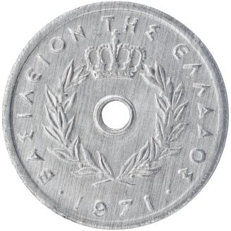 5 lepta, 1971