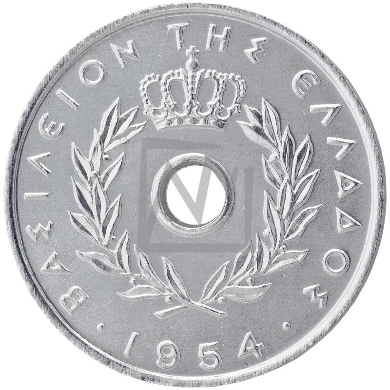 5 λεπτά, 1954